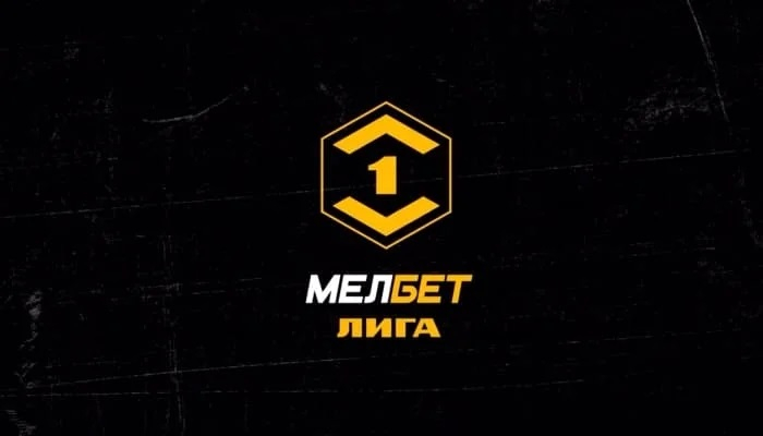 Урал &mdash; Енисей