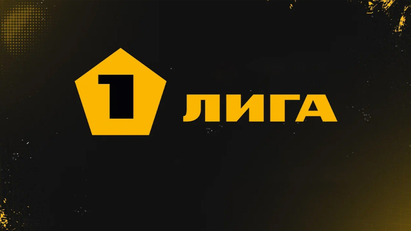 Родина &mdash; Динамо Махачкала